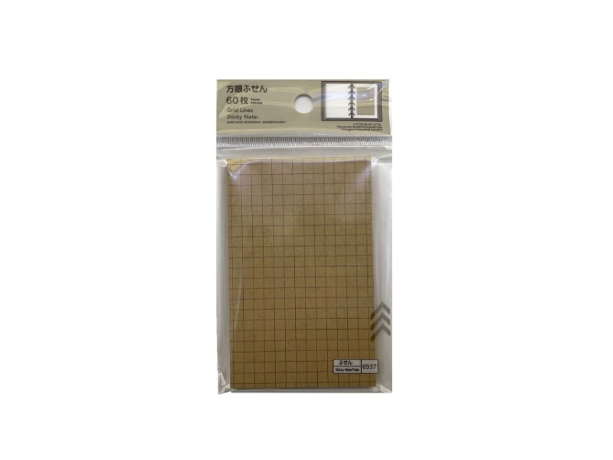 おくたんStoreせんよう 透湿防水】【80周年記念アイテム】パーテックス4WAYコート