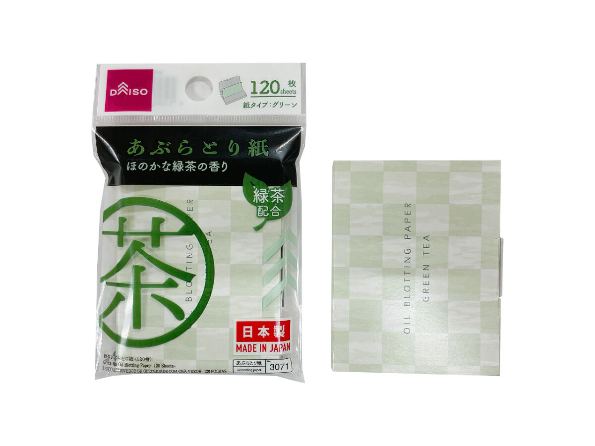 緑茶あぶらとり紙（１２０枚） 【公式】DAISO（ダイソー）ネットストア