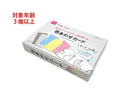 色合わせカード