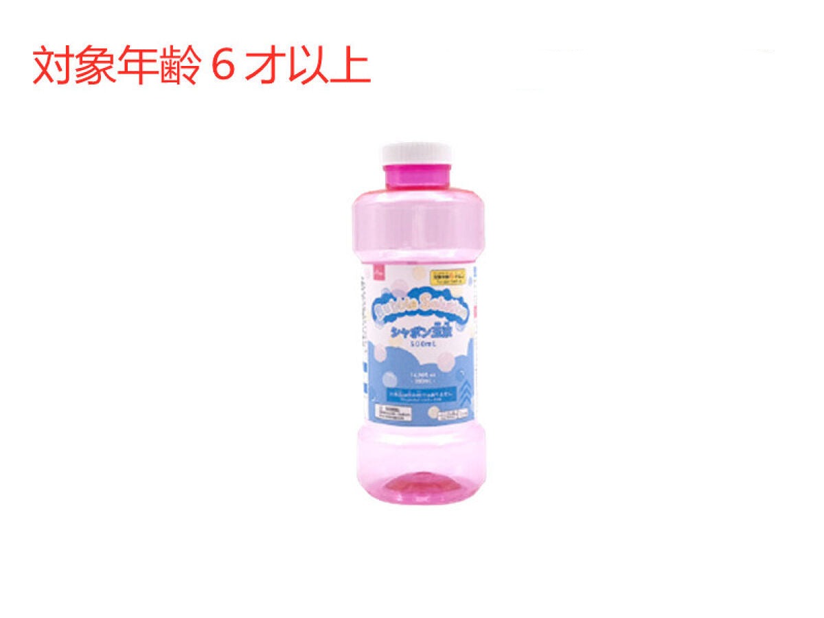 シャボン玉液（５００ｍＬ） | 【公式】DAISO（ダイソー）ネットストア