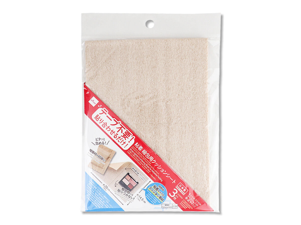 ピタッと包める！粘着梱包用クッションシート（３枚） - 100均 通販 ダイソーネットストア【公式】