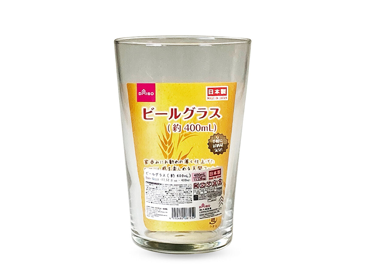 百長 セール グラスビール