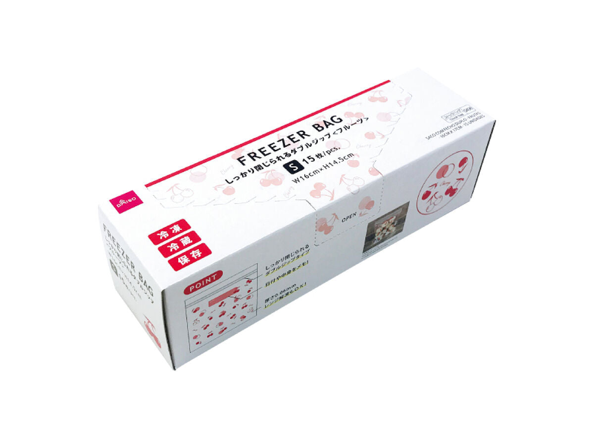 ダブルジップフリーザーバッグ（フルーツ、15枚） - 100均 通販