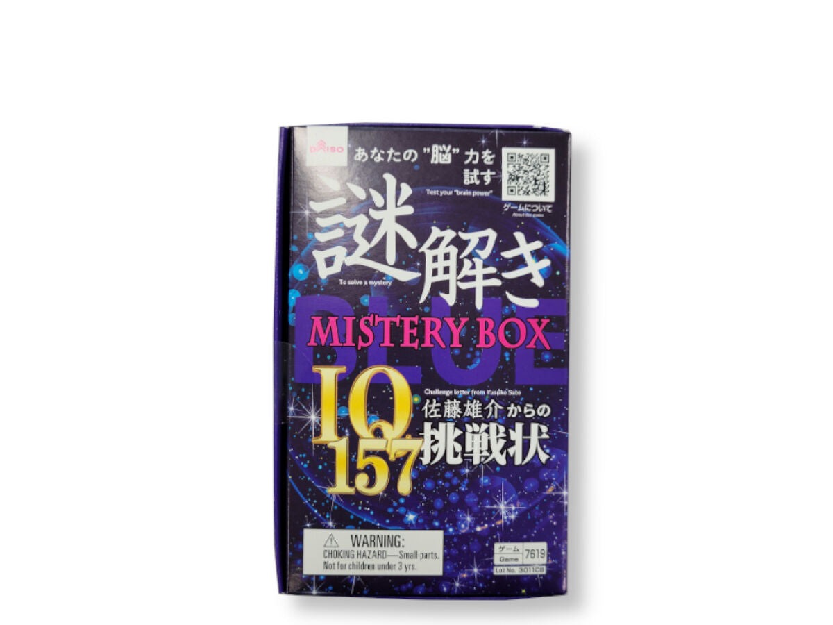 ミステリアス　MY-100 Mysterious メガネフレーム　ワイン