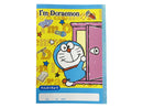 れんらくちょう(IamDoraemon)