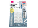クリアコードフック (8個)