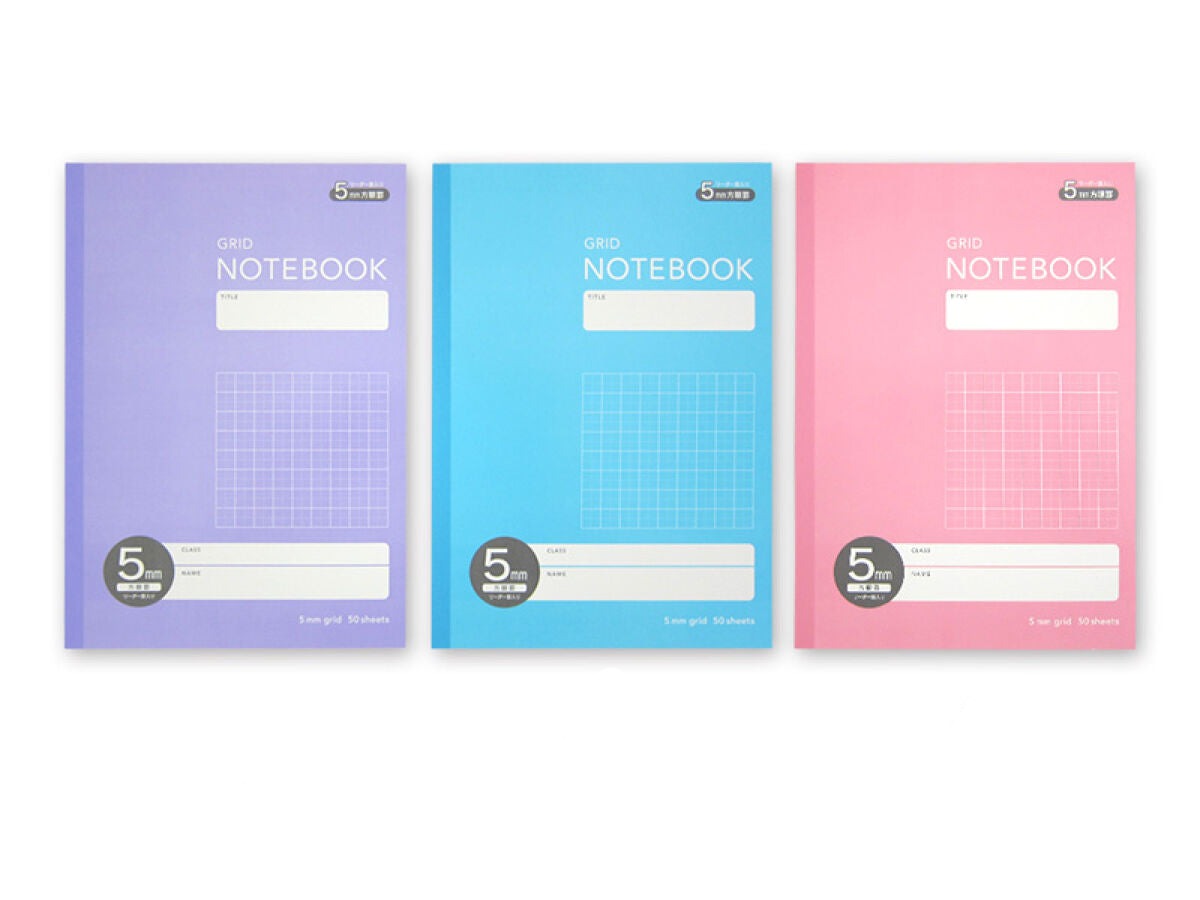 セミＢ５ノート（５ｍｍ方眼罫、５０枚） - 100均 通販 ダイソーネットストア【公式】