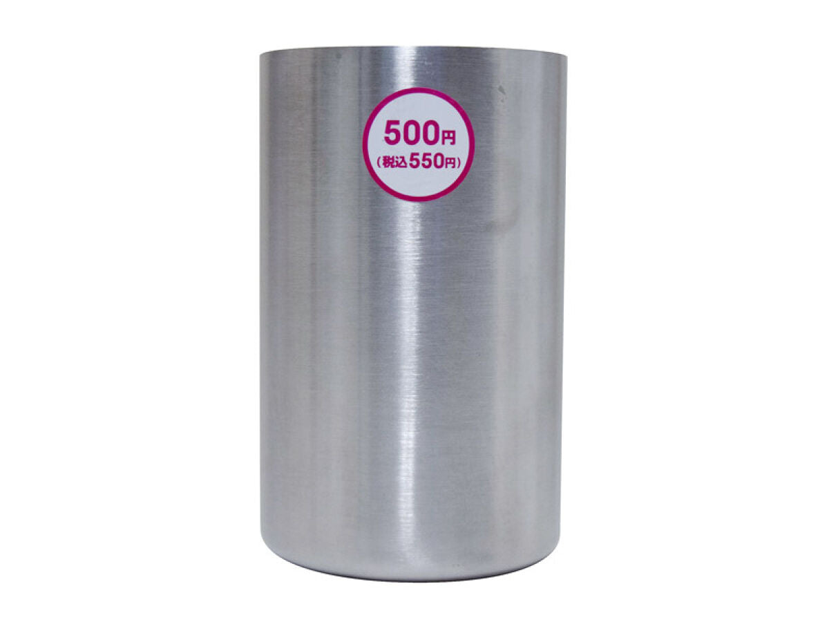真空２重ステンレス缶ホルダー（３５０ｍＬ缶対応） 【公式】DAISO（ダイソー）ネットストア
