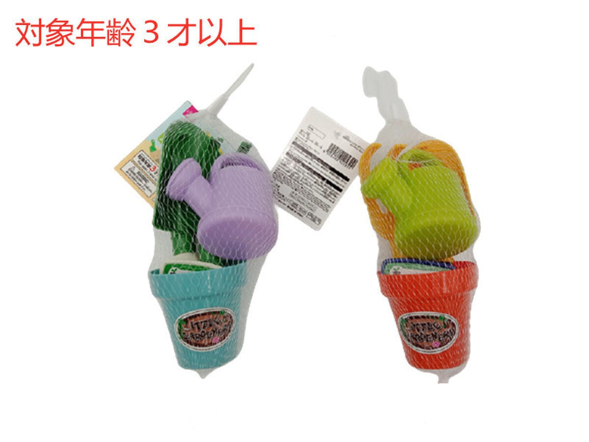 4550480125329_10.jpg?v=1755600336