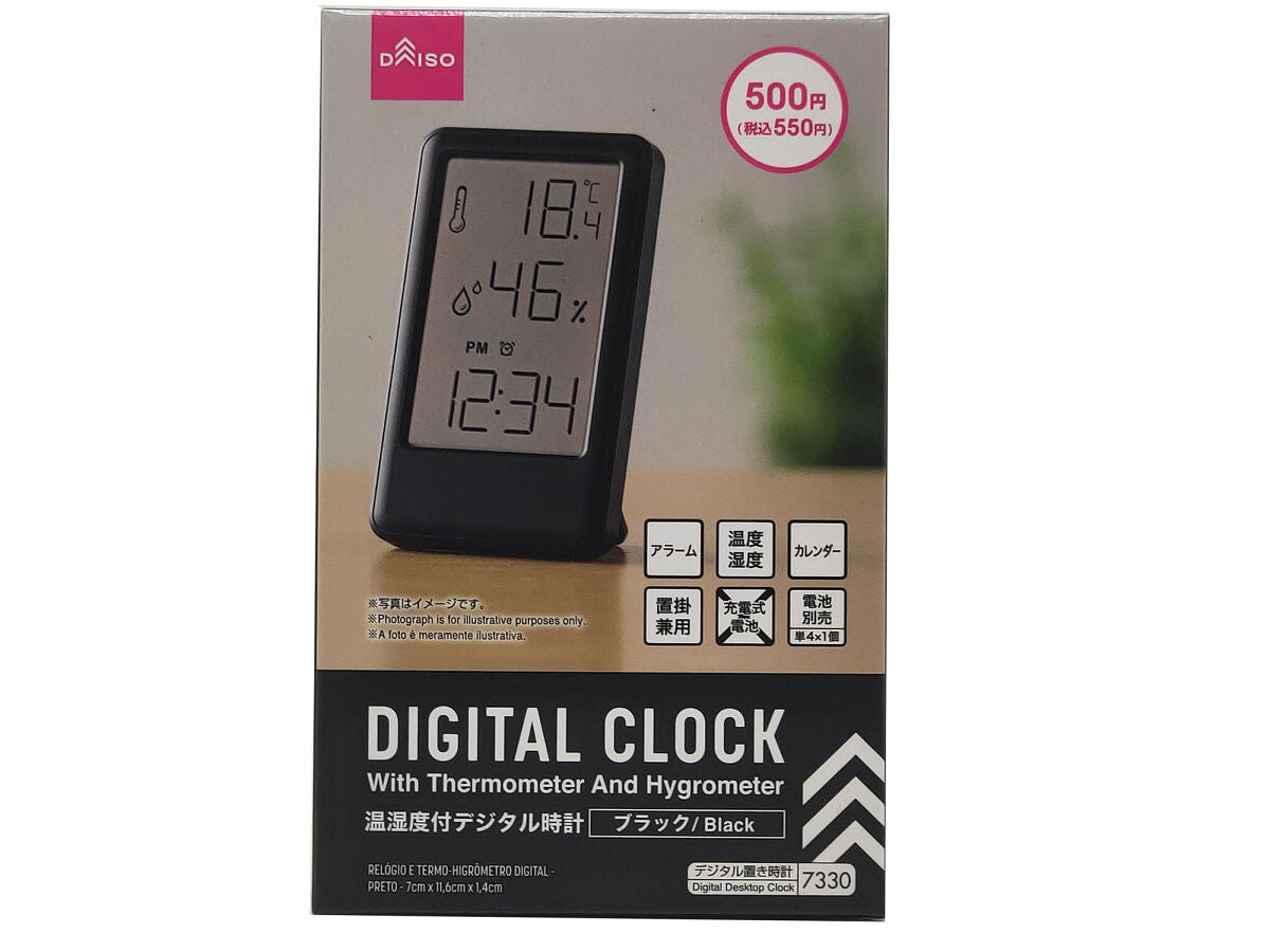 温湿度付デジタル時計（ブラック、７ｃｍ×１１．６ｃｍ×１．４ｃｍ） 【公式】DAISO（ダイソー）ネットストア