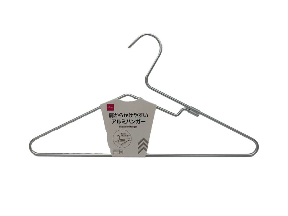 肩からかけやすいアルミハンガー - 100均 通販 ダイソーネットストア