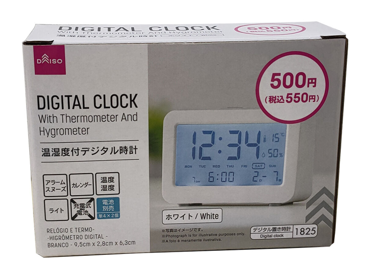 温湿度付デジタル時計（ホワイト、９．５ｃｍ×２．８ｃｍ×６．３ｃｍ
