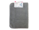 マイクロファイバーバスマット(滑り止め付き、グレー)