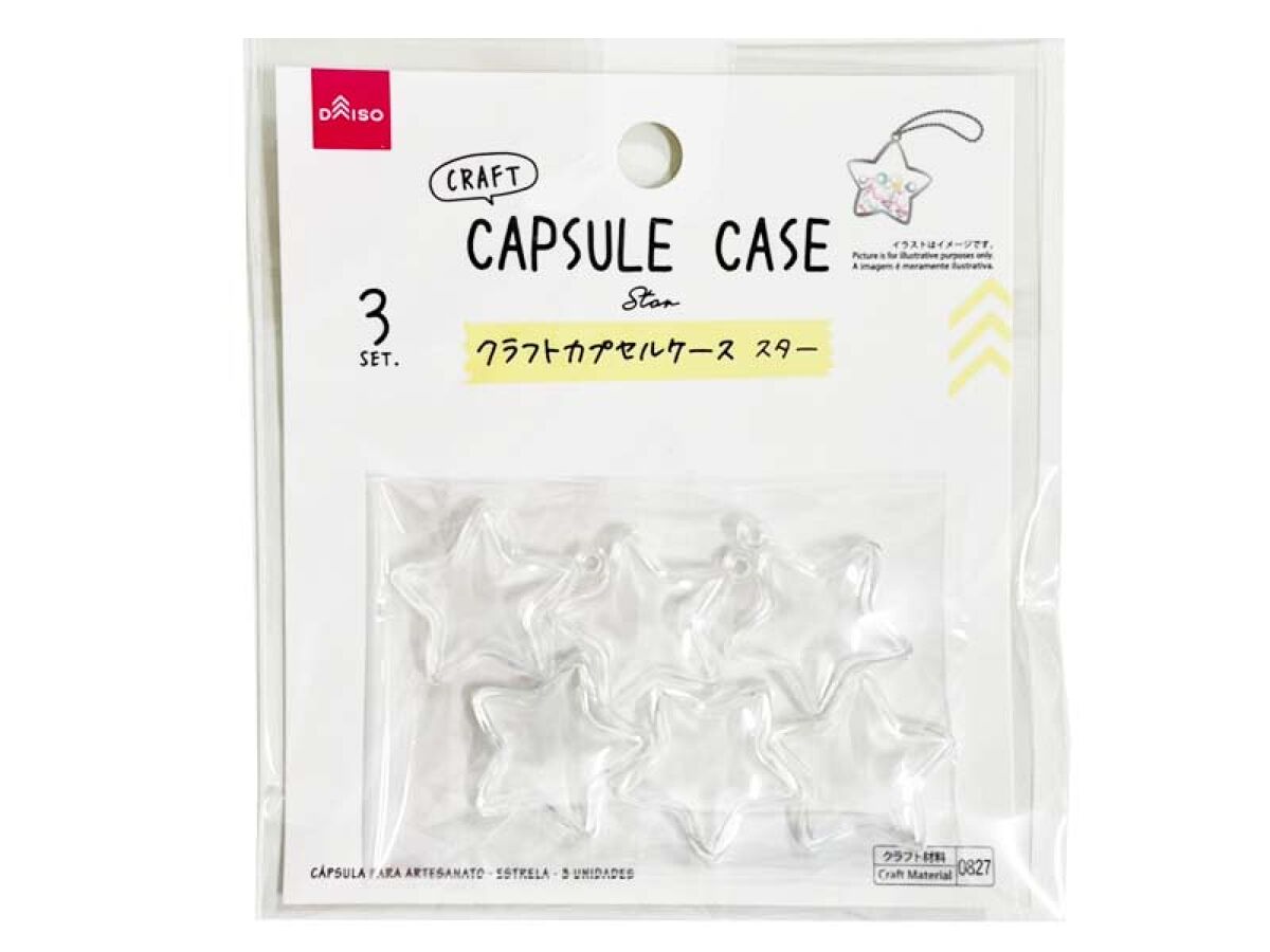 復刻　丸福0.3g 純金　クリアケースカプセル入り ぷっくりハートクリアケース【C0448】 | MOA