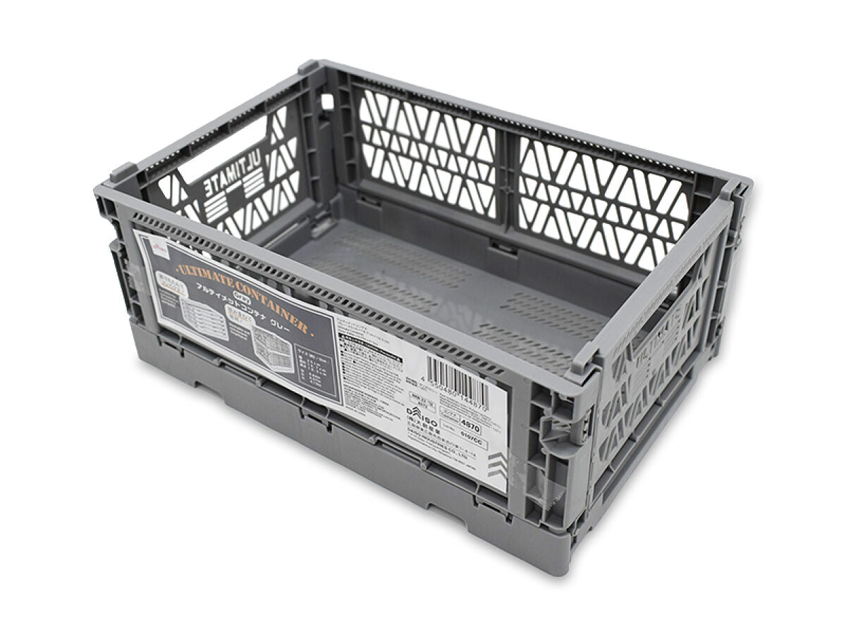 アルティメットコンテナ（グレー） - 100均 通販 ダイソーネットストア