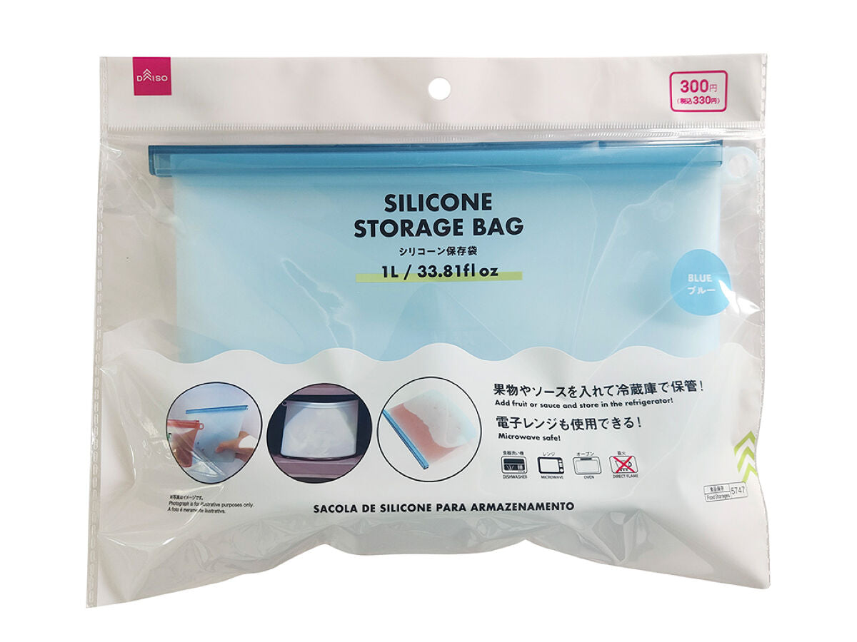 シリコーン保存袋（１Ｌ、ブルー） 【公式】DAISO（ダイソー）ネットストア