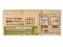ペーパーハンカチ(バンブー、30枚、10組、6個)