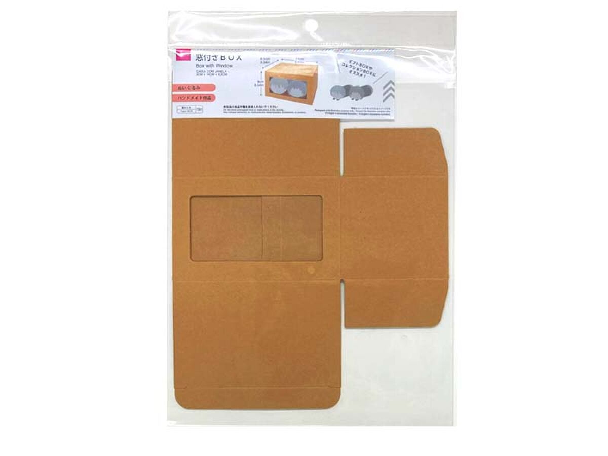 窓付きBOX(9cm×14cm×8.5cm) - 100均 通販 窓付きBOX(9cm×14cm×8.5cm) - 100均 通販