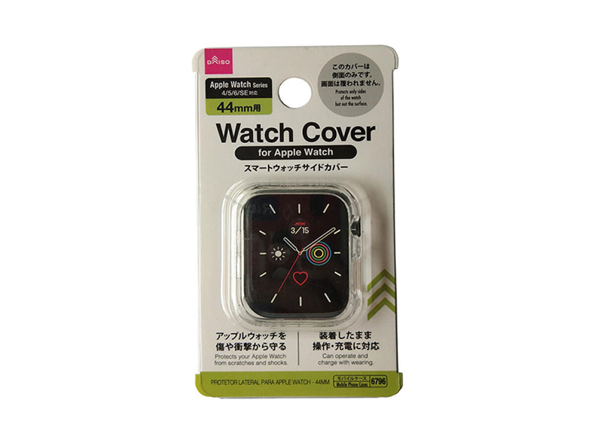 Apple Watch 44mm 用 フルカバーケース ファブリックバンド 一体型 アップルウォッチ 44 ピンク┃AW-20MBCFBPN アウトレット エレコム わけあり 在庫処分