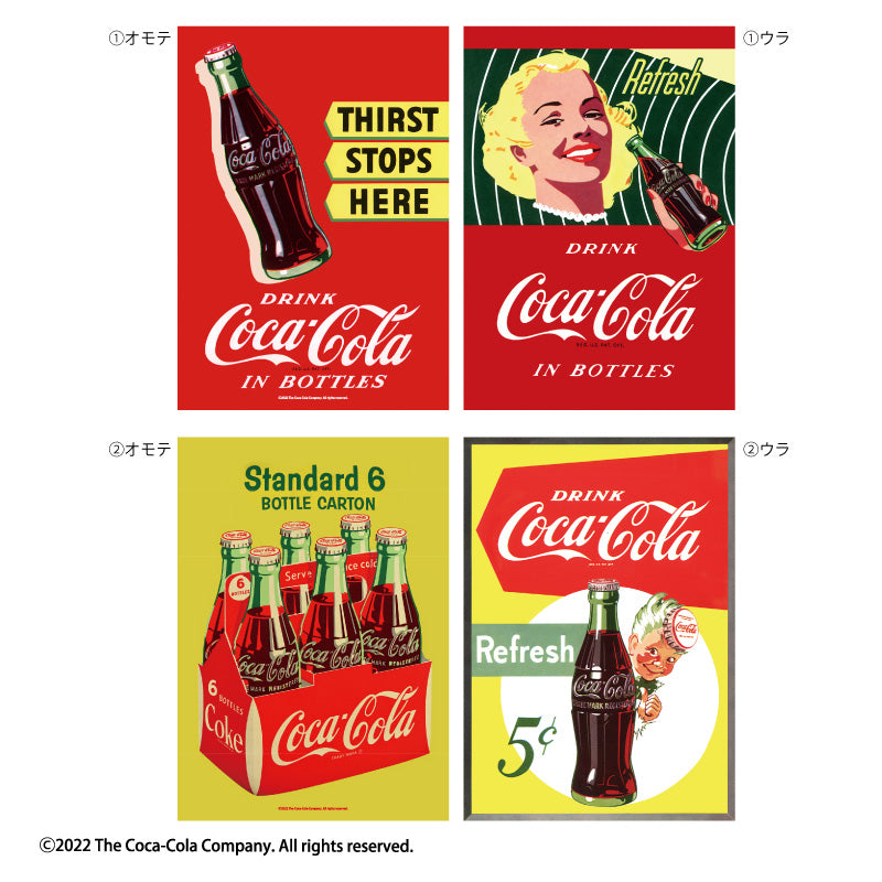 Coca Cola コカコーラ　Coca-Cola コースター2種類