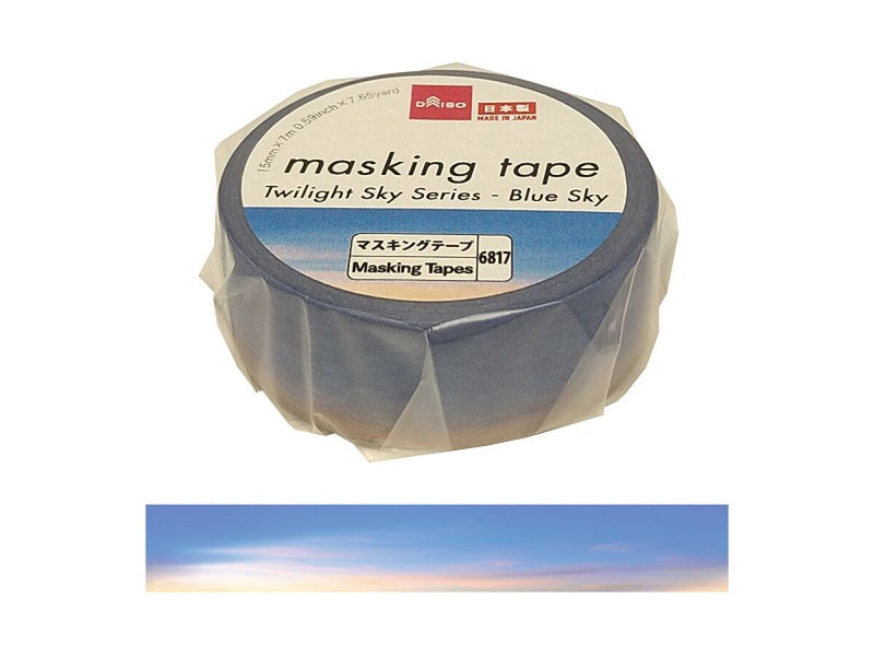 マスキングテープ（薄明の空シリーズ、青色の空）