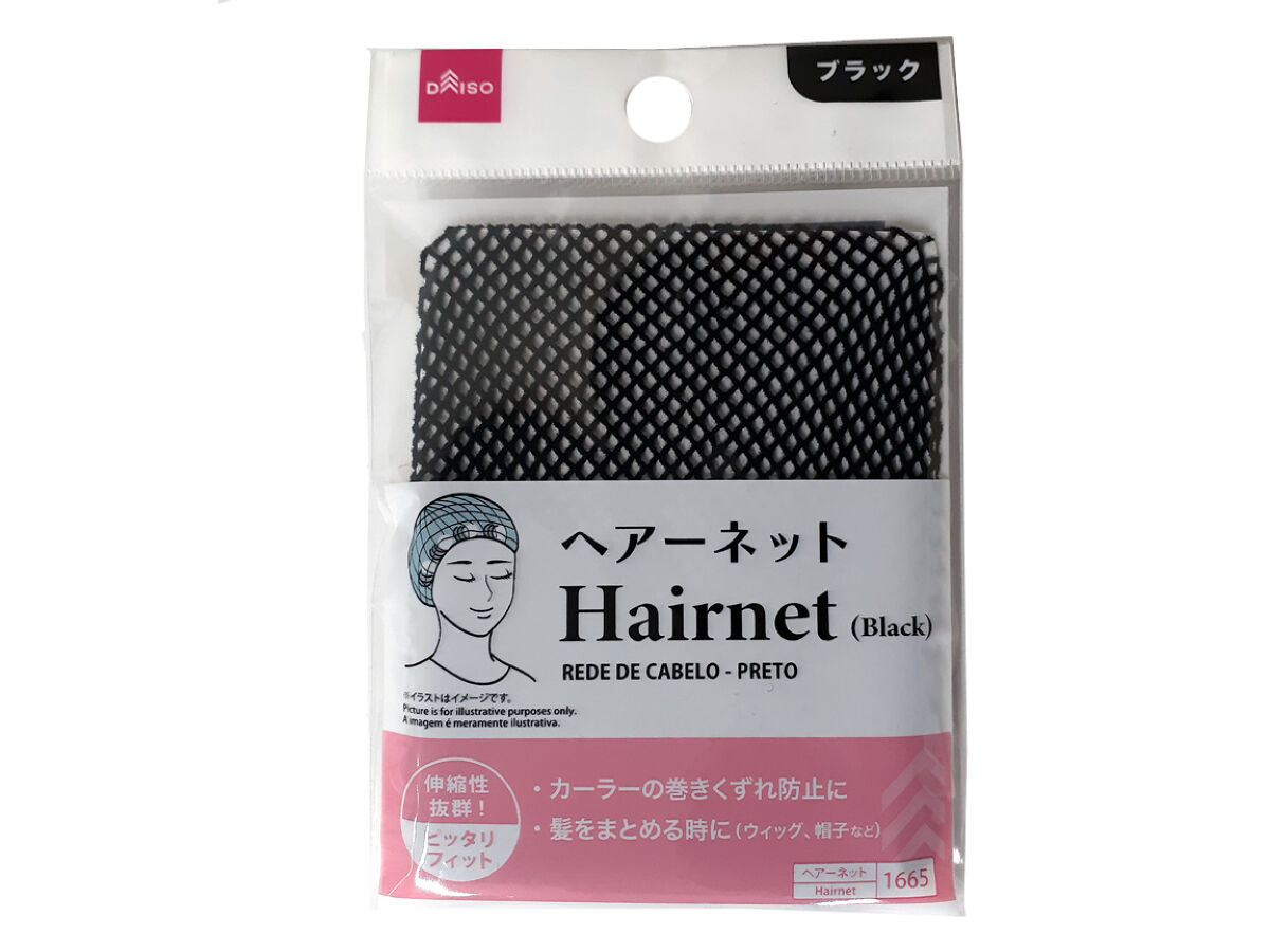 激安卸販売新品 ヘアネット