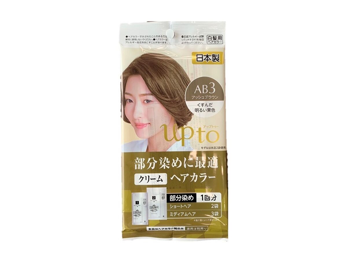 Up to アップトゥー 白髪用ヘアカラー - カラーリング・白髪染め