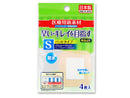 プラスモイストパッドタイプSサイズ4枚入