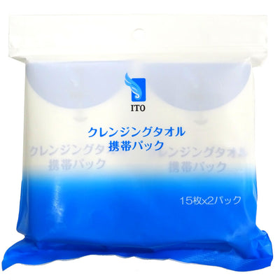 ITOクレンジングタオル携帯パック
