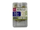 はてなフック 20個入り
