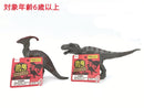 恐竜(ティラノサウルス、パラサウロロフス)