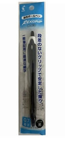 レックスグリップボールペン07黒