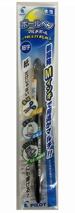 マルチボール細字 黒 - 100均 通販 ダイソーネットストア【公式】