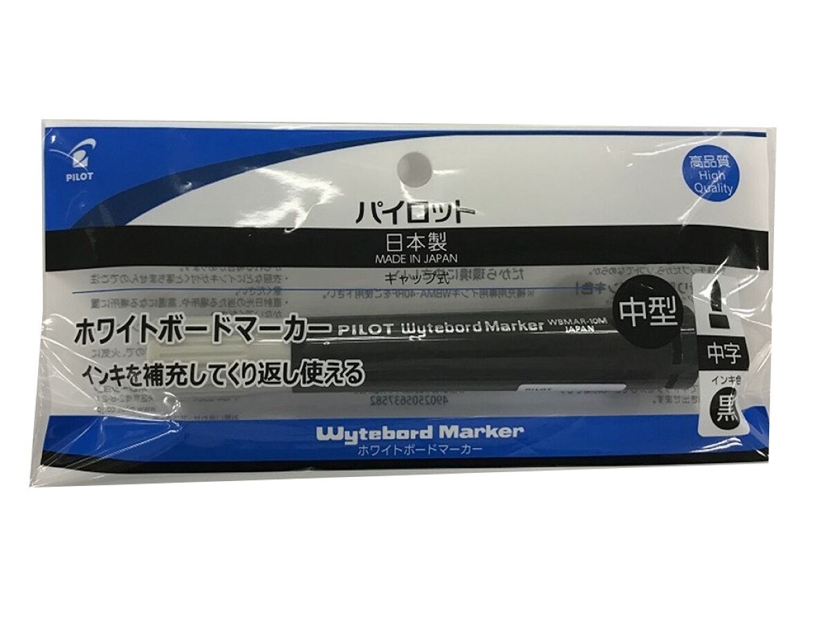 ボードマーカー中字中型 黒 - ダイソーネットストア【公式】