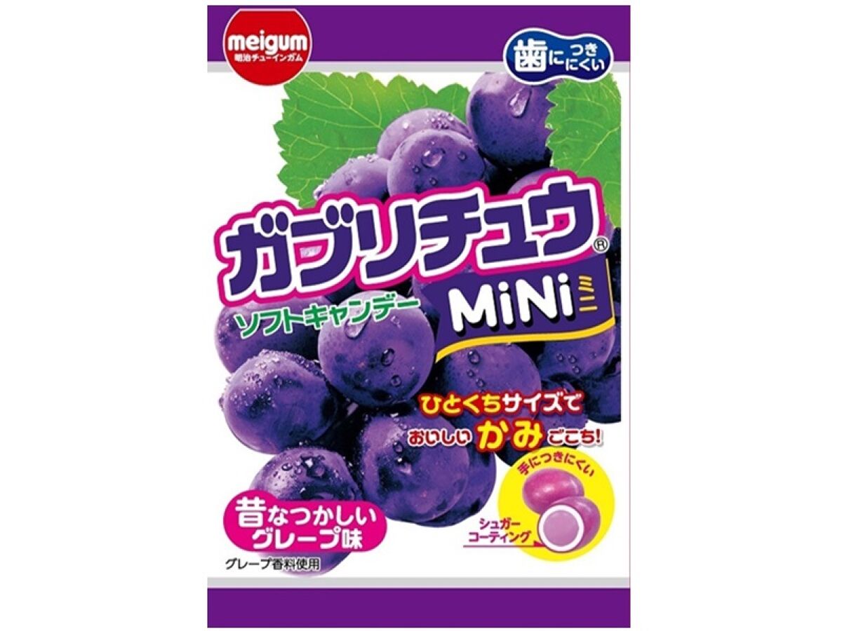 明治チューインガム ガブリチュウＭｉＮｉグレープ味 ２８ｇ