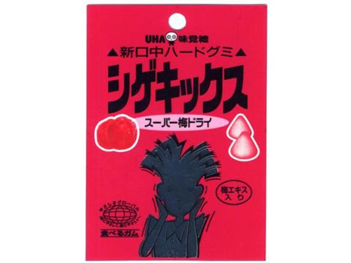 ＵＨＡ味覚糖 シゲキックススーパー梅ドライ ２０ｇ - ダイソーネット