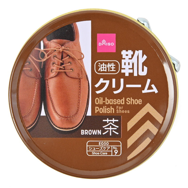 油性靴クリーム（靴用、中缶、茶） 【公式】DAISO（ダイソー）ネットストア
