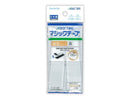 マジックテープ(白、縫製タイプ)