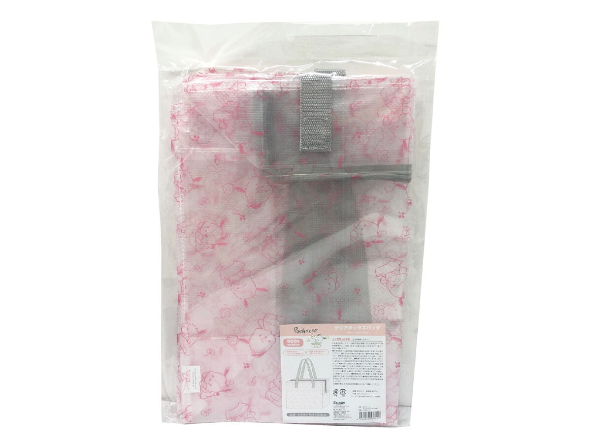 ゴッコ堂　気合ダイナソー G×M COLLECTION （クリアピンク） ゴッコ堂気合ダイナソー G×M COLLECTION （クリアピンク）