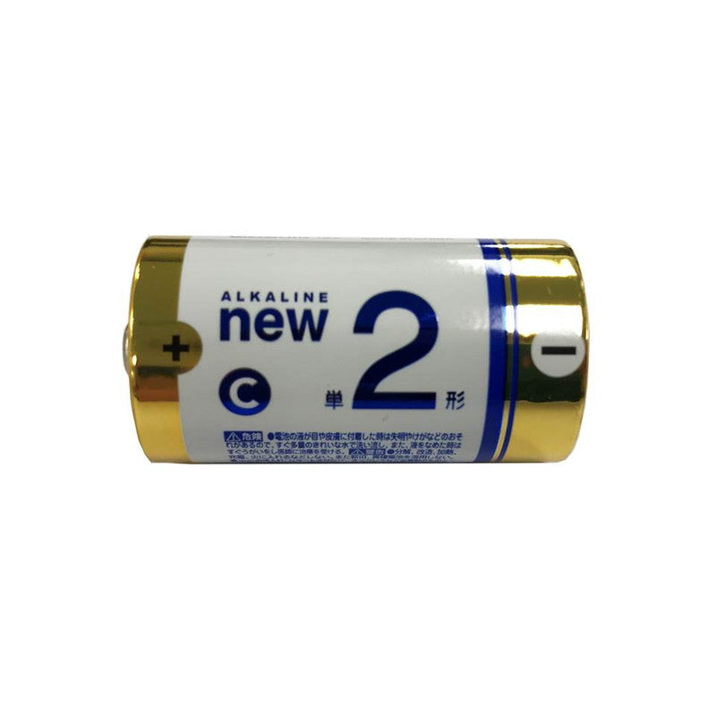 ＮＥＷアルカリ乾電池単２形（１本入） 【公式】DAISO（ダイソー）ネットストア