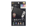 SWITCH 有機EL用 ガラス保護フィルム