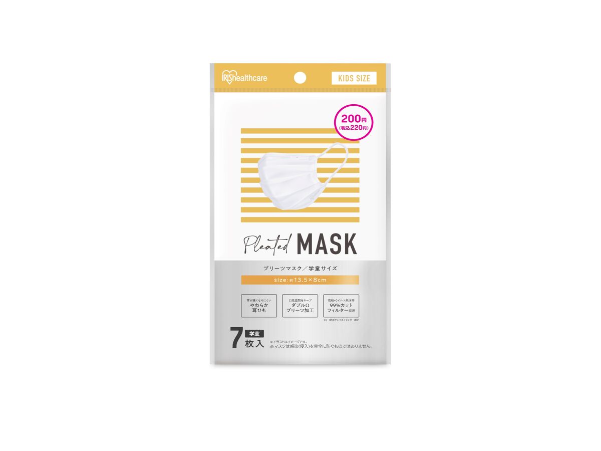 4967576559782_10.jpg?v=1755592145