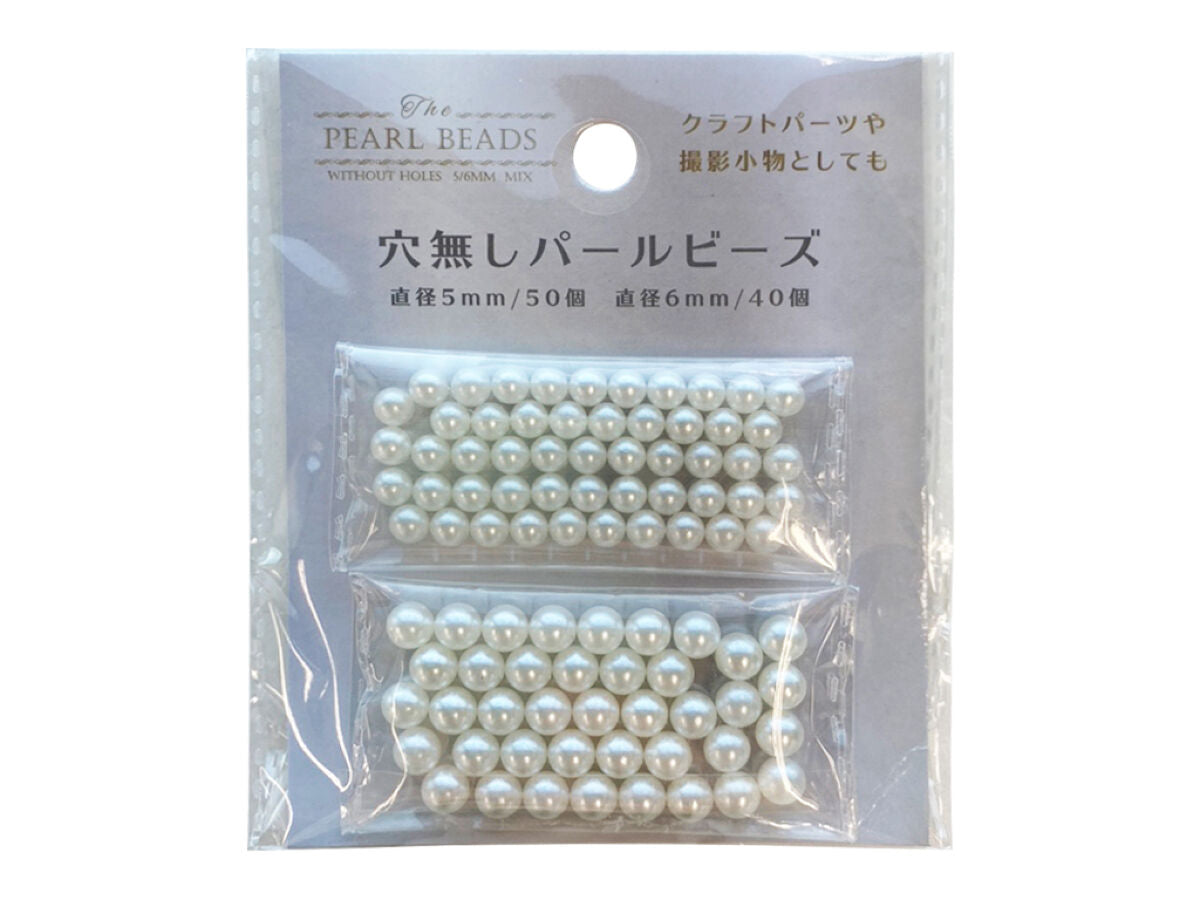 無修正女性性器穴拡大画像