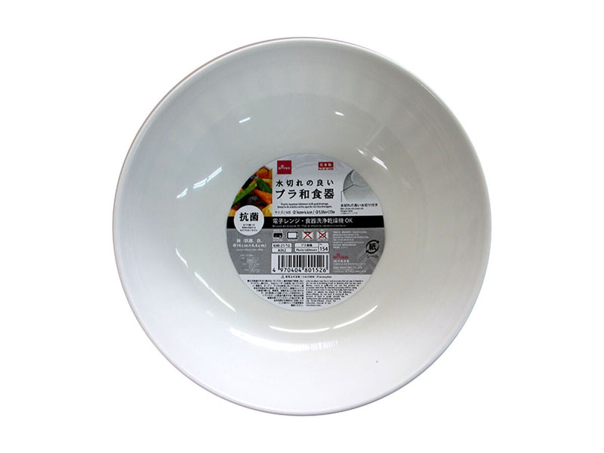 4970404801526_10.jpg?v=1755592066