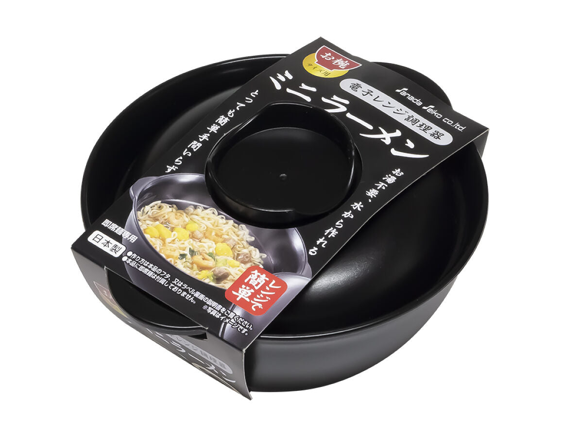 電子レンジ調理器 ミニラーメン - ダイソーネットストア【公式】