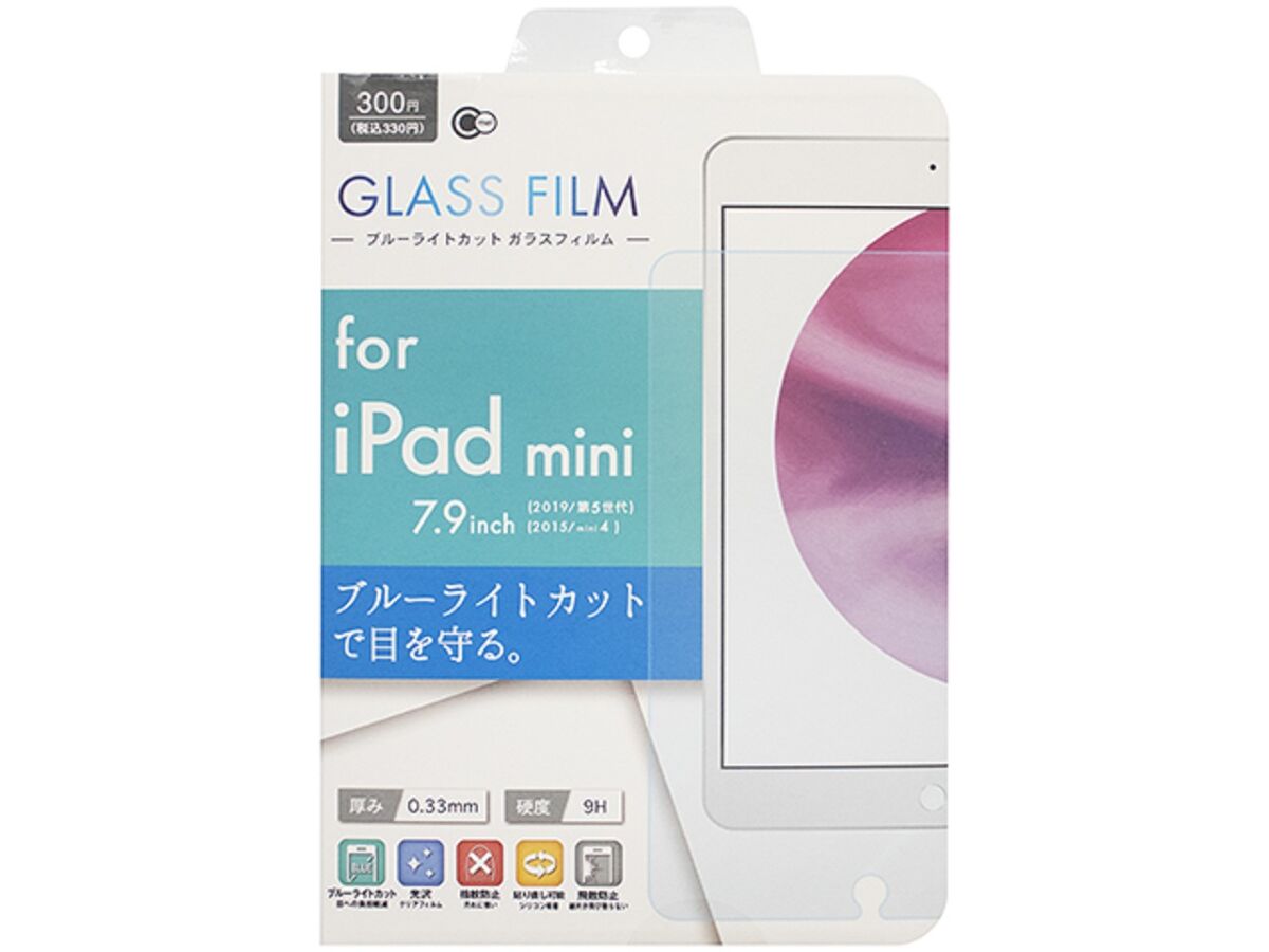 iPad mini5 mini4 ケース 透明 ソフトカバー ブルー - iPadアクセサリー