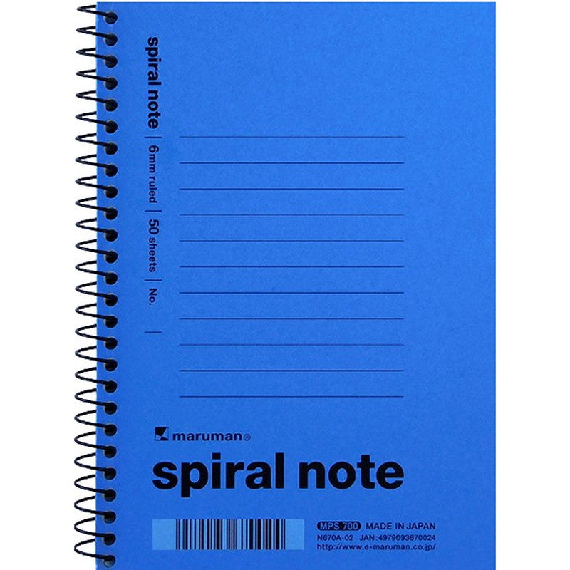 Spiralnote スパイラルノート