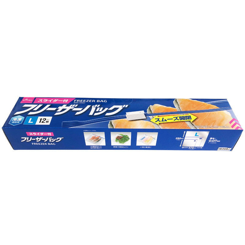 フリーザーバッグ スライダー付 Ｌ １２枚 冷凍保存用 | 【公式】DAISO