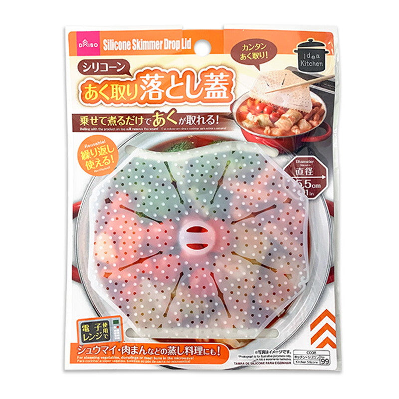 送料無料】お花のシリコン落し蓋 シリコーン落とし蓋 あまし フラワー 食洗機対応