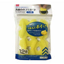 洗面台のゴミガード(ゴム栓用、ツマミタイプ、12個)